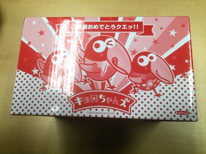 キョロちゃん１